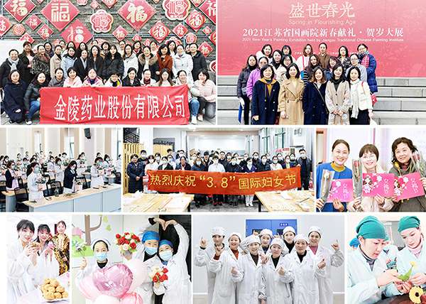 三八拼图.jpg 三八拼图.jpg