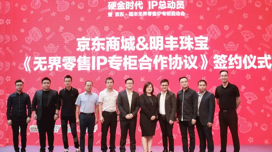 京东 · 爱游戏ayx官方网页-爱游戏(中国)展华丽首秀，你想看的都在这里！