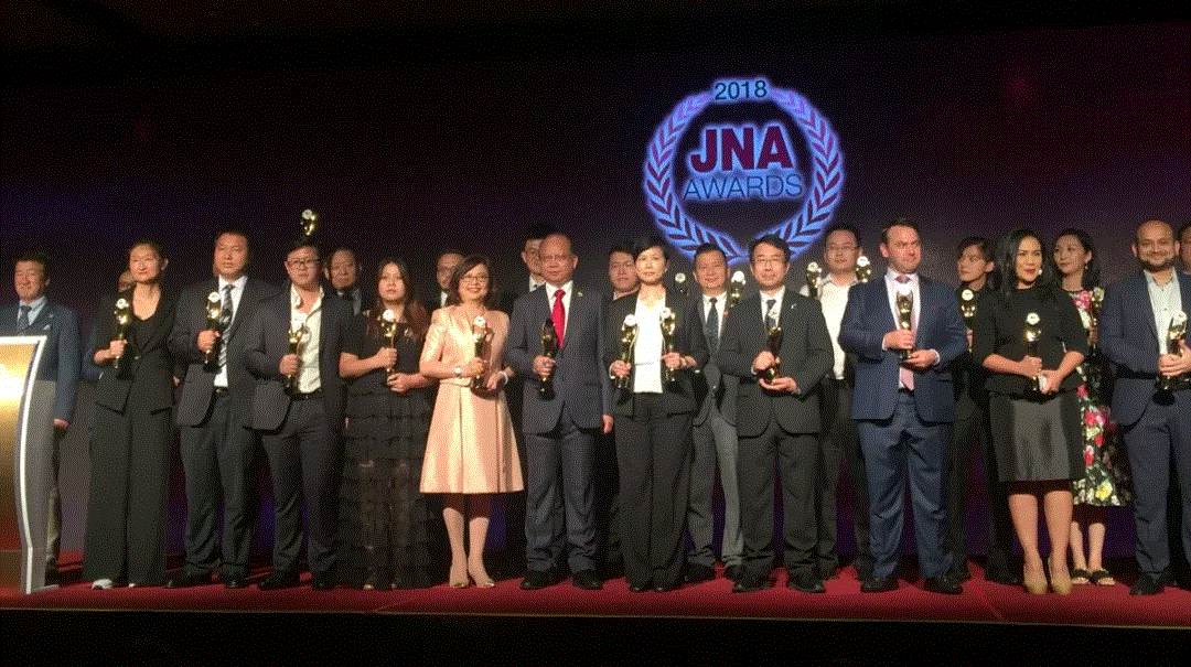 爱游戏ayx官方网页-爱游戏(中国)入围JNA2018年度杰出企业大奖